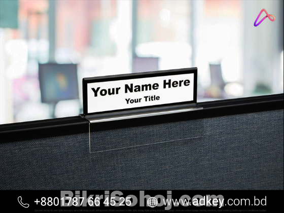 Busines Name plate Advertising in Dhaka Bangladesh